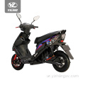 أوراق الاتحاد الأوروبي سكوتر كهربائي للبالغين Moto Electrica precio Razonable1500W / 2000W / 3000W محرك طاقة عالية